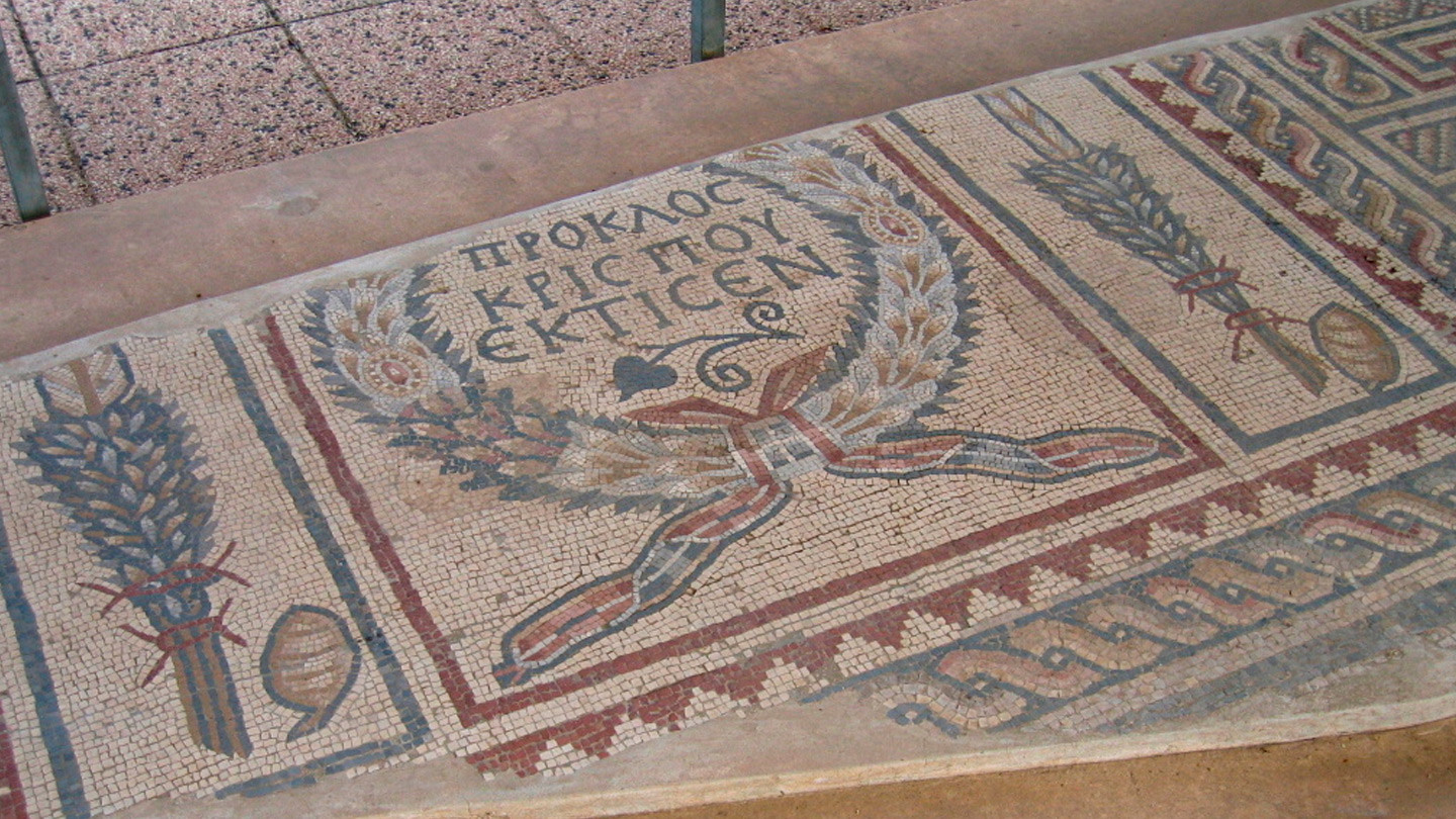 Суккот в античности