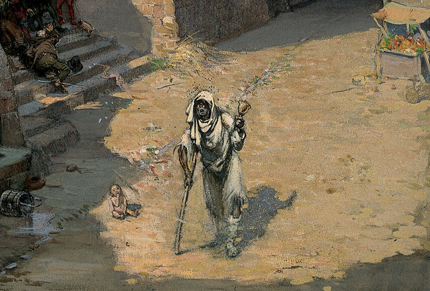 Тазрия