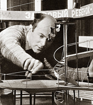 Возвращенцы